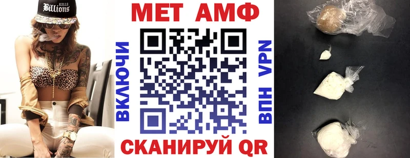 АМФ 97%  Киренск 