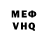 Amphetamine VHQ Malish Tony