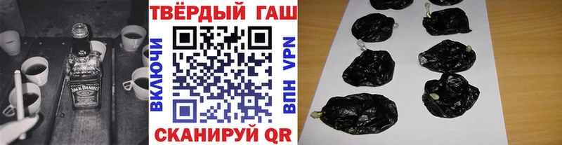 кракен ССЫЛКА  Киренск  ГАШ индика сатива 