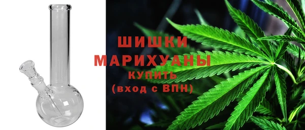 кокс Абаза