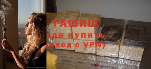 кокс Абаза