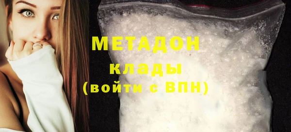 кокс Абаза