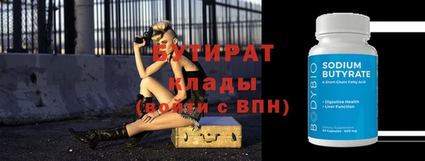 mix Абинск