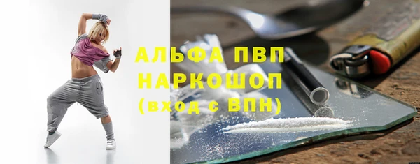 mix Абинск