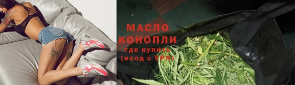 кокс Абаза