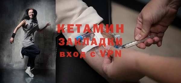 mix Абинск