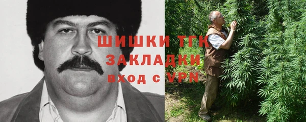 mix Абинск
