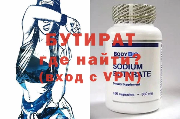 кокс Абаза