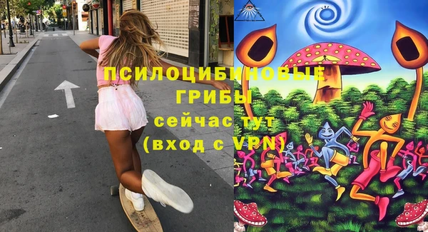 mix Абинск