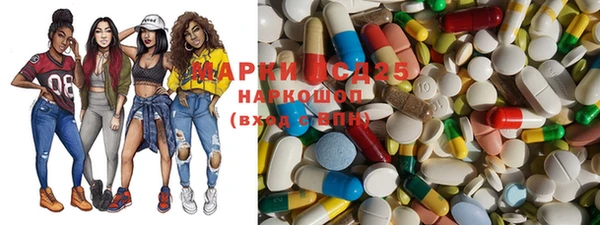 mix Абинск