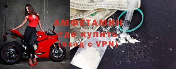 кокс Абаза