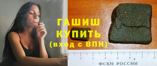 mix Абинск