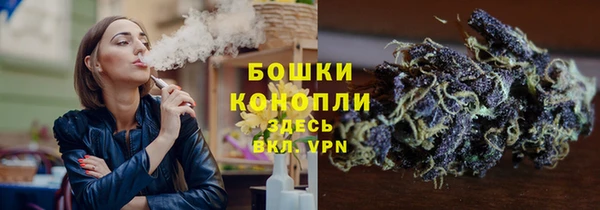 кокс Абаза