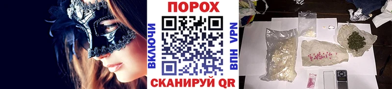 цены Киренск Метамфетамин пудра